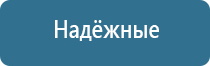 аромадизайн обучение